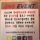 장어훔친소도둑 이미지