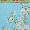 외안계 이미지