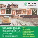 풀문그룹 네이버블로그