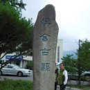 칠곡면사무소 이미지