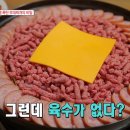 산더미 이미지