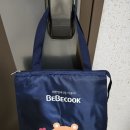 1213 | 시판이유식 베베쿡 jee1213 추천인 코드 내돈내산 솔직후기