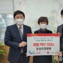 인천사랑요양병원 서울뉴스통신