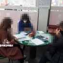 남산주공2,3차아파트 이미지