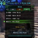 월드PC 이미지