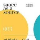모든기획 이미지