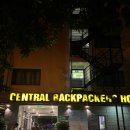 해피하이킹 | [퐁냐케방] 끝없이 퍼주는 최고의 호스텔! Central backpackers hostel 후기