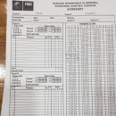 장충고등학교 이미지