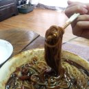 일미짜장
