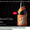 귀화식당