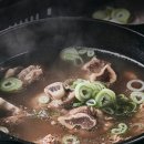 수제갈비탕 이미지