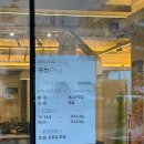 라라코스트(영등점) 이미지