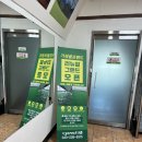 (주)노스빌골프랜드 | 청주 가경동 골프연습 어디서 할까? 가경골프랜드 다녀온 찐 후기예요!