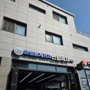 시스템 게러지 이미지