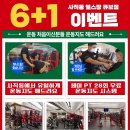 가람이비인후과의원 이미지
