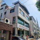 동원손칼국수