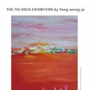 시간으로의여행 이미지