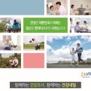 영도구-7 국제뉴스