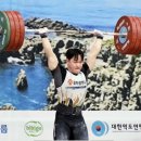 국민체육센터 제2관 이미지