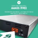 A120 | 현대 쏘나타 - 몬스터 파워 보조배터리 A120 설치