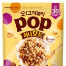 허니라운지