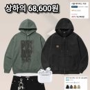 41190-01-07-086 | 4~5월 입으면 5배 잘생겨지는 느좋 봄 남친룩 코디 50가지 추천해줄게요!
