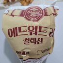 맘스터치 당감점 이미지