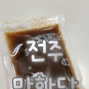 만화당한의원 네이버블로그