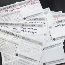 서울연천초등학교 이미지