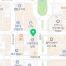 멘야마쯔리 주식회사 네이버블로그