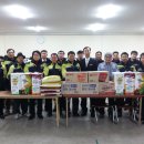 첨단119안전센터 이미지