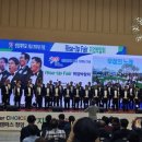 청암기술학교 이미지