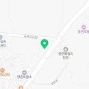 장군종합철물