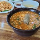 소복축산 이미지