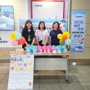 코레일대전어린이집 이미지