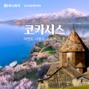 (주)이마트 평택점 이미지