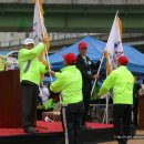 한마음 축사 이미지