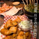 둔산중로-21 이미지