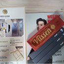 우일치과의원 | 동작구 치과 스케일링 충치치료 잘하는곳 다녀온 후기 : )