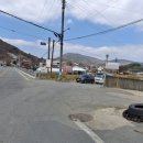 새하나공인중개사사무소 네이버블로그