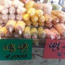 종가곶간 이미지