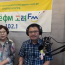 하이롱 Daum카페