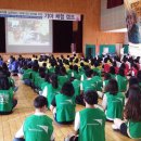 대전구봉고등학교 이미지