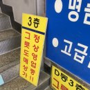 대도상가(형제) 이미지