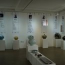 분원도자협동조합 이미지