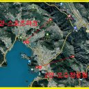 5월 11일 - 비행 안내 이미지