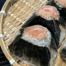 신세계를 찾아서 - | 신세계 강남점 맛집을 찾아서 다녀온 후기 교토 오니기리 추천