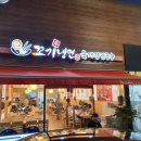 꼬기냉면&육개장 이미지