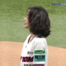 황우슬혜 고척돔 시구 이미지