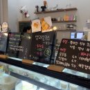 데이원잉글리쉬